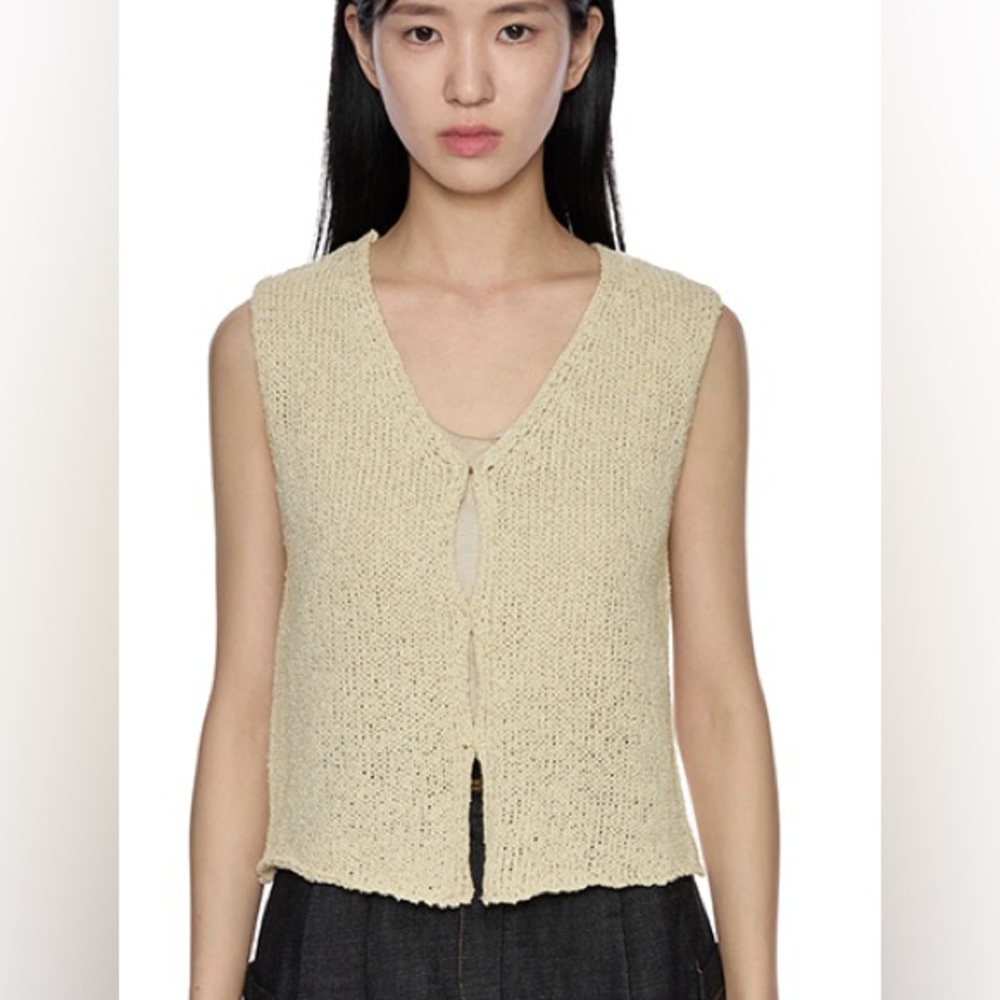 Porterna Open Product Knitted Vest Beige